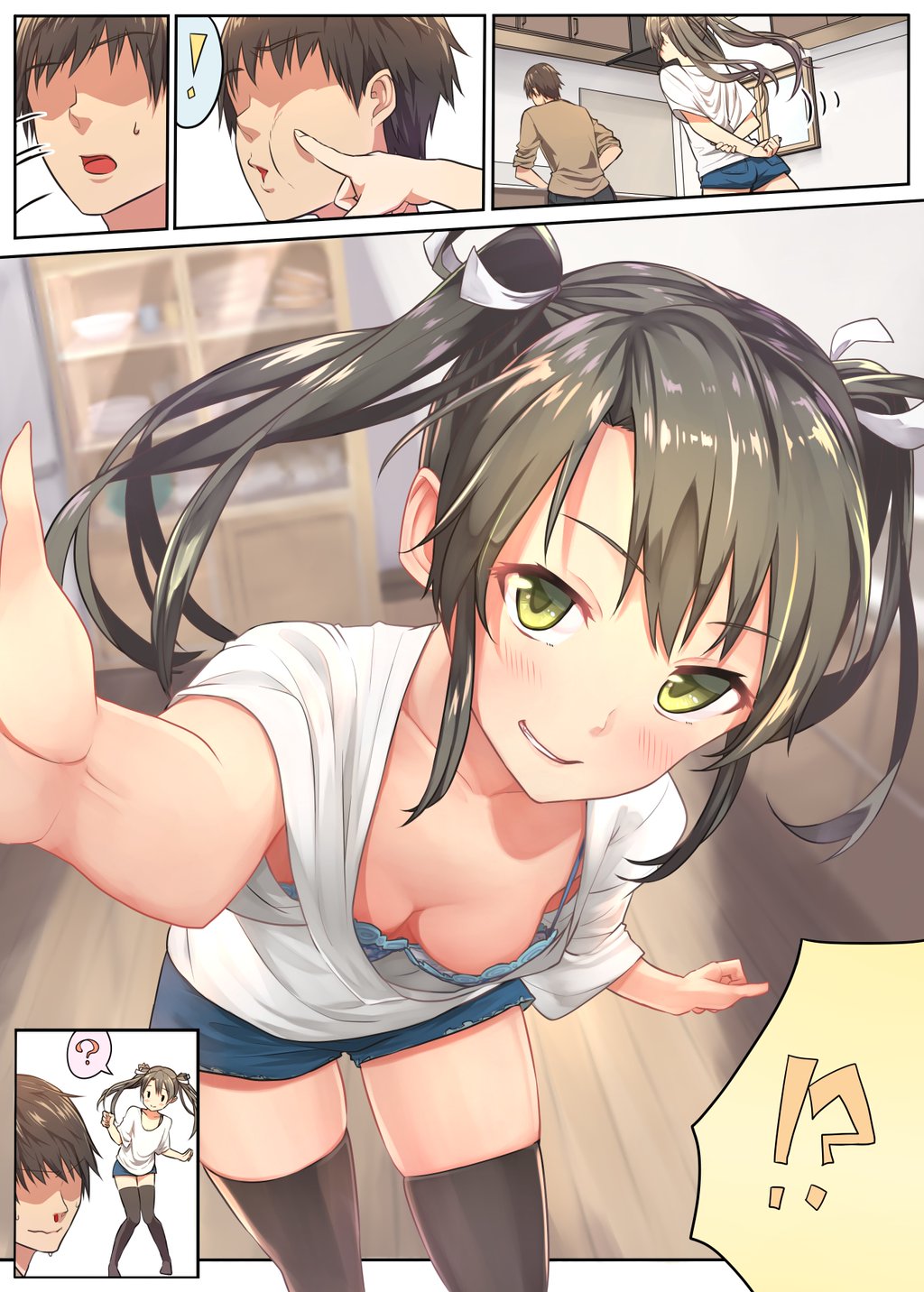 二次ロリ少女の薄着の季節に期待したくなるパイチラチクチラ胸チラちっぱいロリ二次エロ画像-31