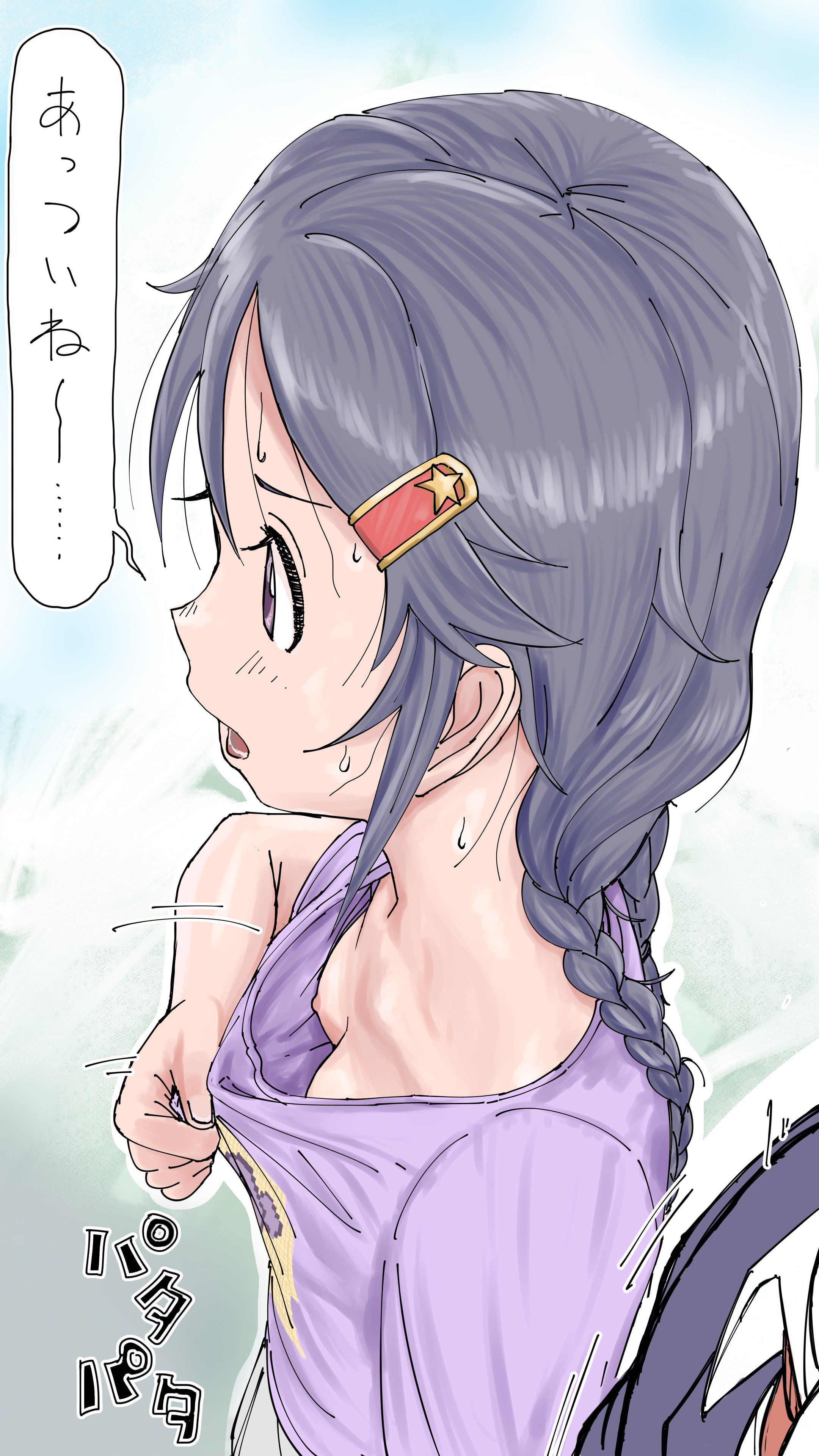 二次ロリ少女の薄着の季節に期待したくなるパイチラチクチラ胸チラちっぱいロリ二次エロ画像-48