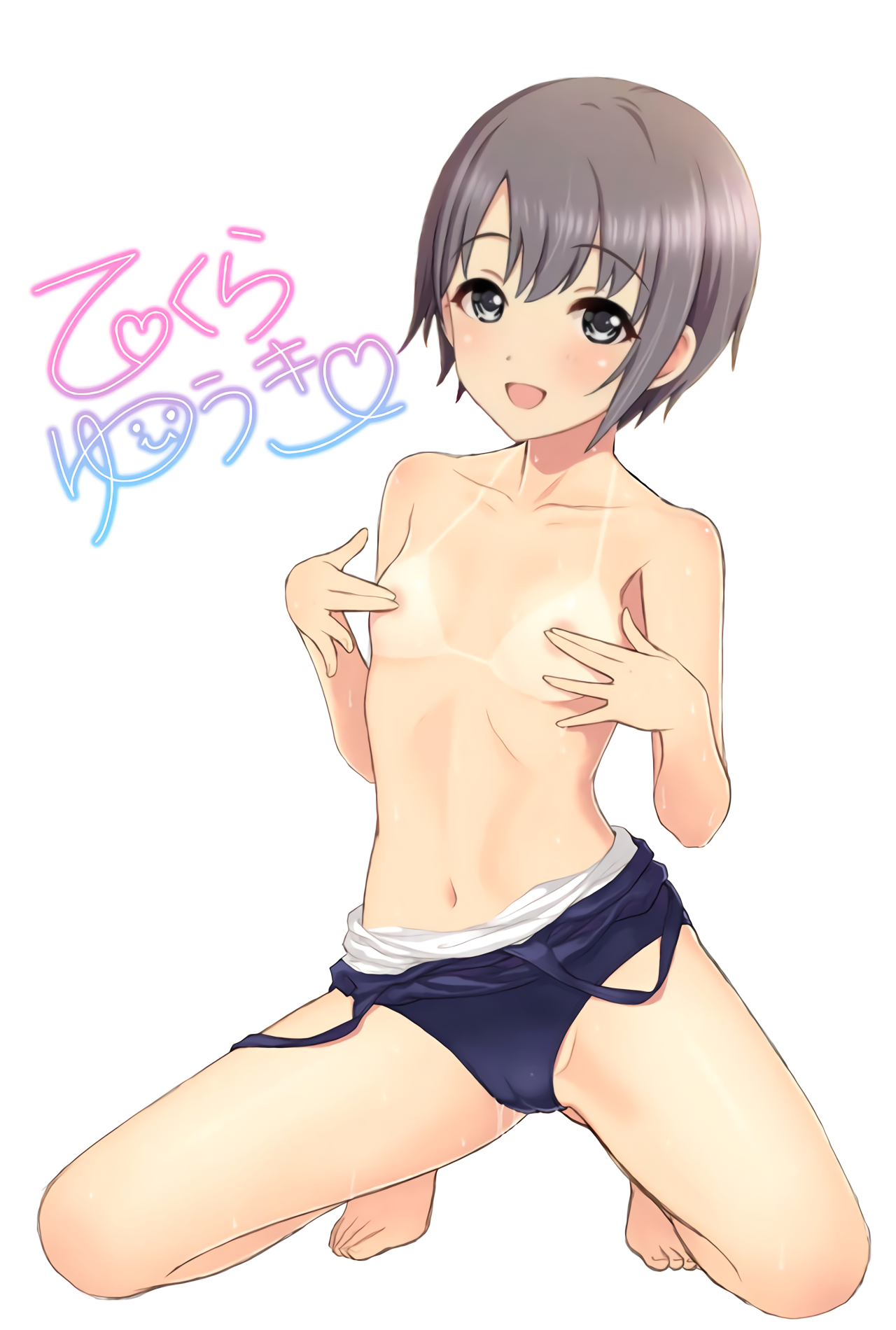 二次ロリ少女が膨らみかけおっぱいやブラを見せつけて誘惑してくるロリおっぱい二次エロ画像-53