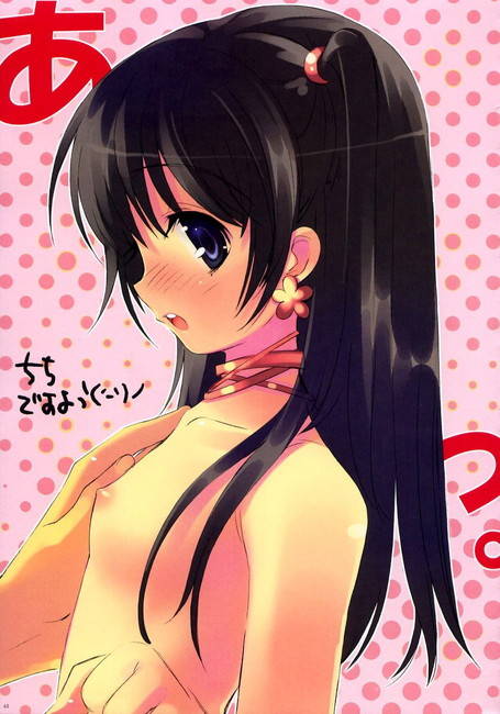 二次ロリ少女でも貧乳は本当に感度良好なのか確認するロリちっぱいの敏感ちっぱい乳首責め二次エロ画像-26