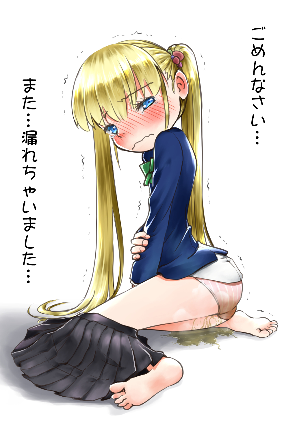 二次ロリ少女が下着をはいたままおしっこ放出しているロリ穿いたままお漏らし二次エロ画像-27