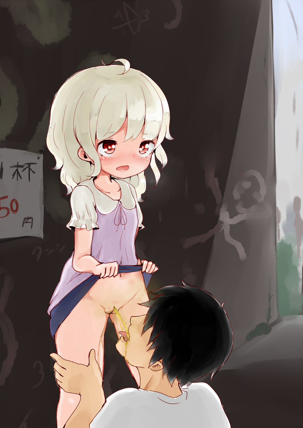 二次ロリ少女のおしっこでのどを潤してる暑さ対策ロリの飲尿二次エロ画像-20