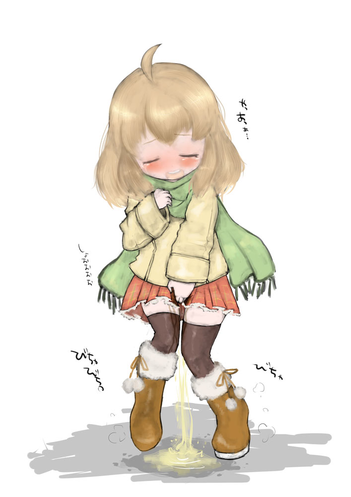 二次ロリ少女がおしがま失敗して股間を手で押さえてもおしっこ溢れるのが止まらないおもらし二次エロ画像-2