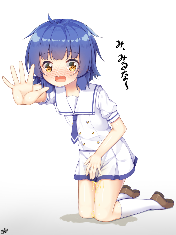 二次ロリ少女がおしがま失敗して股間を手で押さえてもおしっこ溢れるのが止まらないおもらし二次エロ画像-9