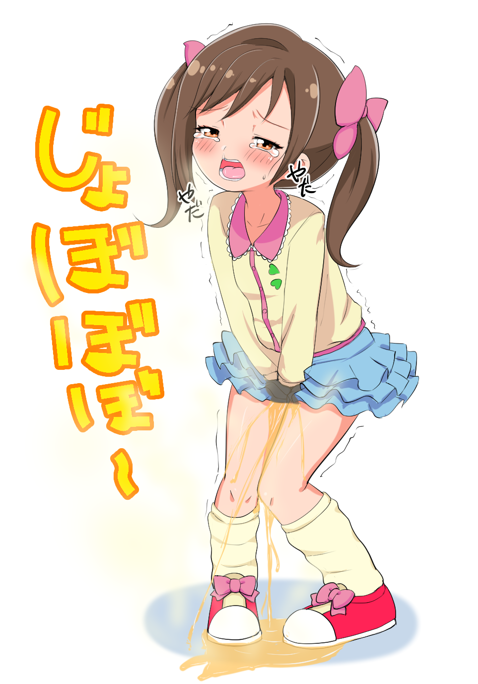 二次ロリ少女がおしがま失敗して股間を手で押さえてもおしっこ溢れるのが止まらないおもらし二次エロ画像-18