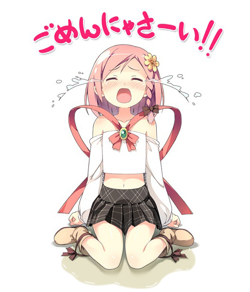 二次ロリ少女が女の子座りでお漏らしを止められず水たまり作るぺたん座り着衣ロリおもらし二次エロ画像-28