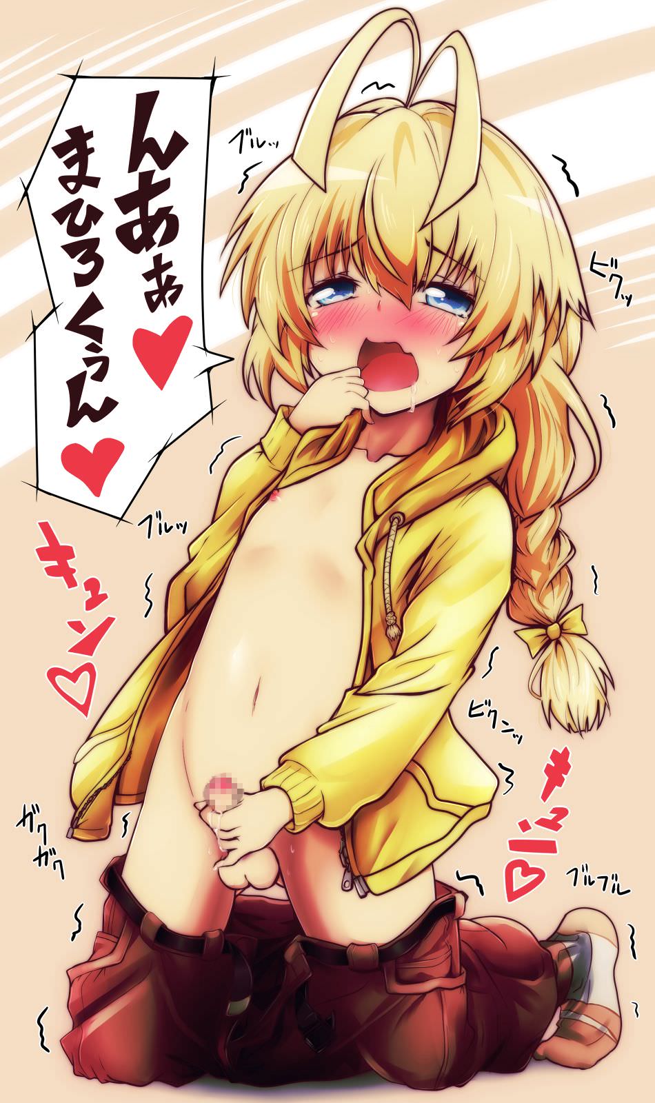 7月21日はオナニーの日なので中性的ショタや女装ショタ・男の娘がオナニー射精してる二次エロ画像-20