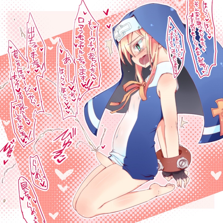 7月21日はオナニーの日なので中性的ショタや女装ショタ・男の娘がオナニー射精してる二次エロ画像-24