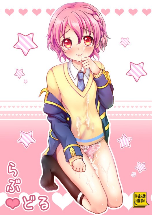 エイプリルフールで女の子と噓をついてた嘘をついてた男の娘にお仕置きだ！男の娘二次エロ画像-10