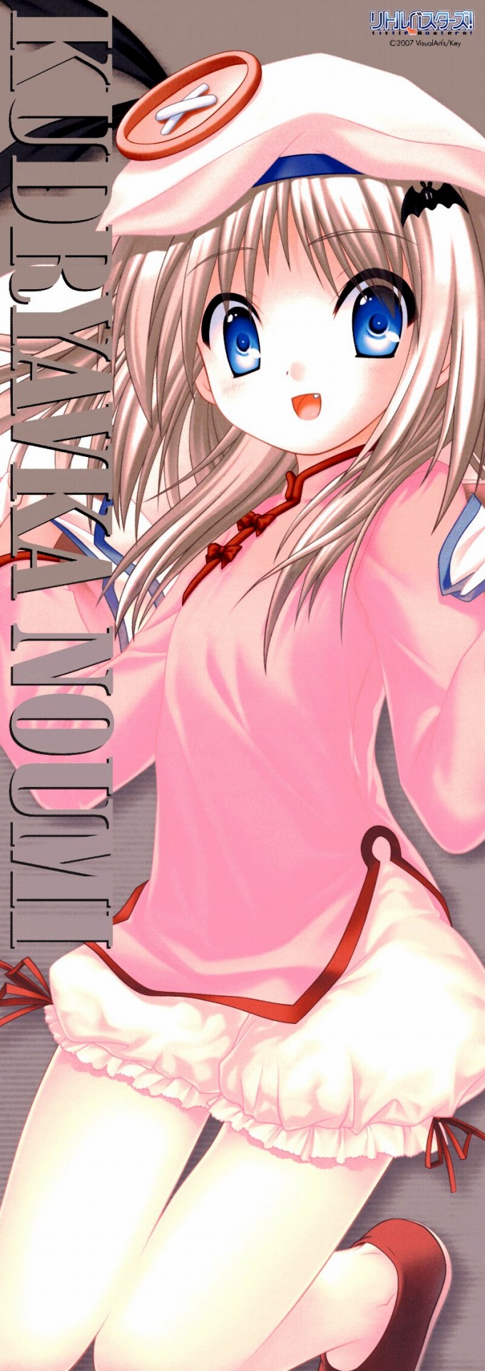 二次ロリ少女によく似合うズロース＆ドロワーズがエロかわいいしで最高なロリ下着エロ画像-35