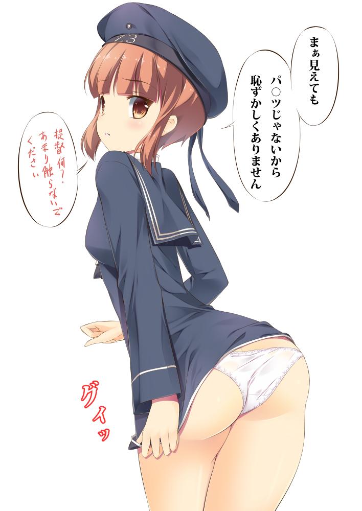 PKことパンツ食い込みでお尻やおまんまんにきっちりパンツの食い込む美少女の二次エロ画像-21