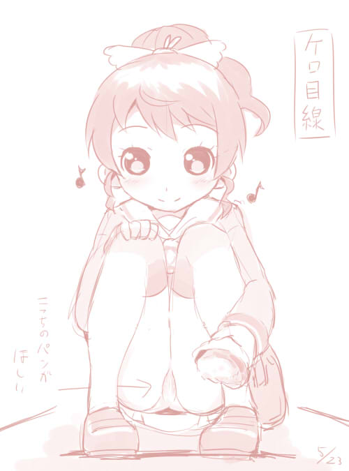 二次低学年JSロリ少女の無防備パンチラ姿を拝みたいロリ少女のしゃがみパンチラ二次エロ画像-2