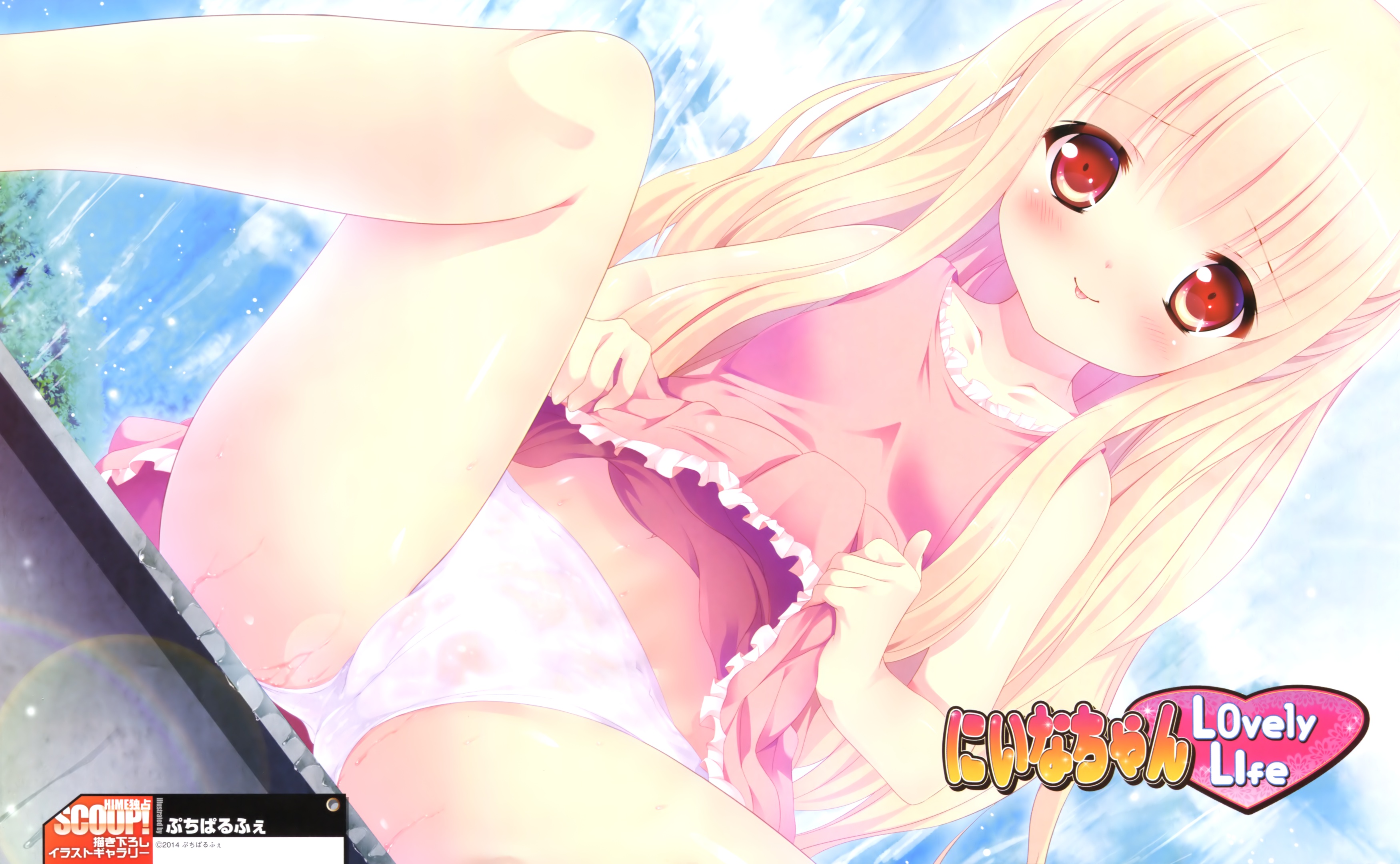 二次低学年JSロリ少女の無防備パンチラ姿を拝みたいロリ少女のしゃがみパンチラ二次エロ画像-30