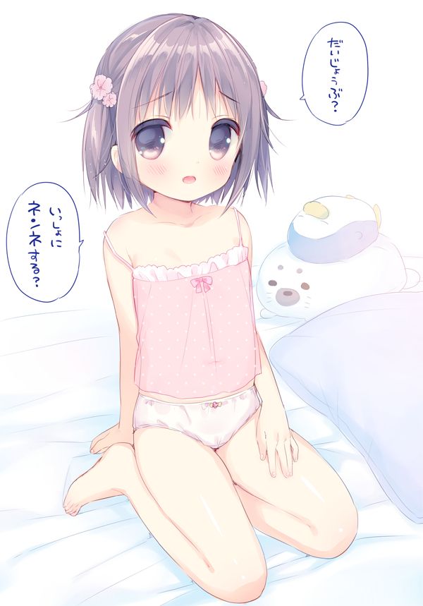 二次ロリ少女の暑い季節にはベビーパウダーが必要そうな女児ショーツの可愛い二次エロ画像-5