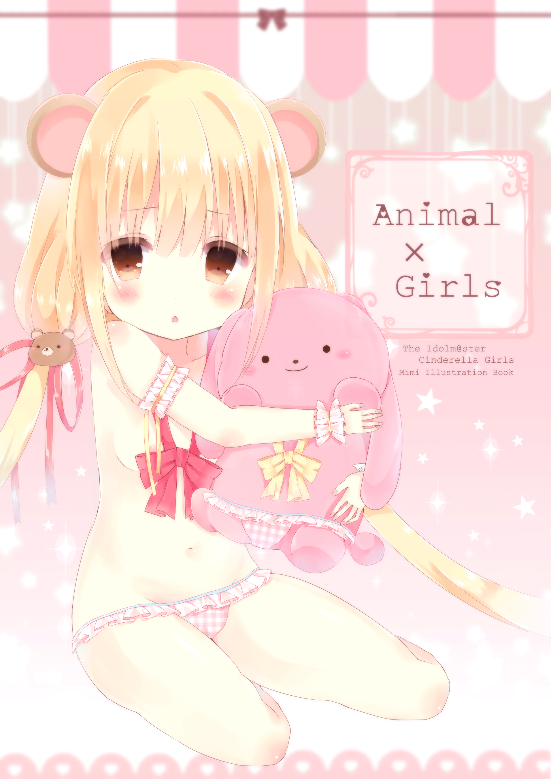 二次ロリ少女のちょっとおしゃれで色気のあるチェック柄ロリパンツ姿が可愛い二次エロ画像-31