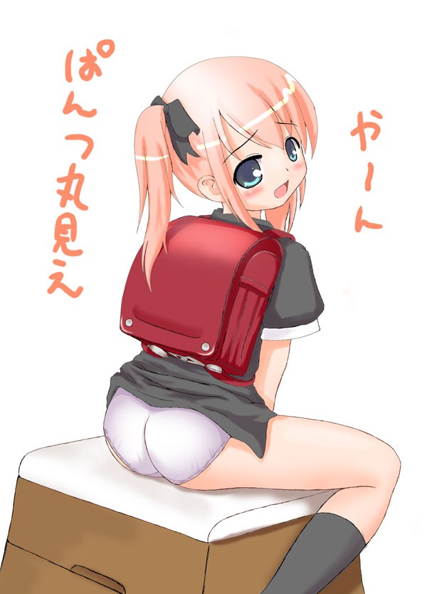 二次ロリ少女のかわいいロリパンツを眺めて来週も頑張る気持ちになるロリパンツ二次エロ画像-4