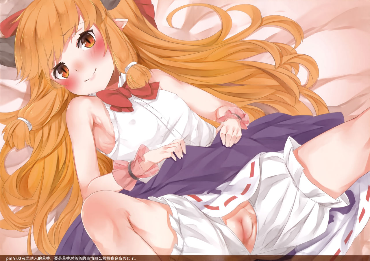 二次ロリ少女がオープンクロッチ可能なタイプの昔ながらのドロワーズで脱がさず安心な二次エロ画像-2