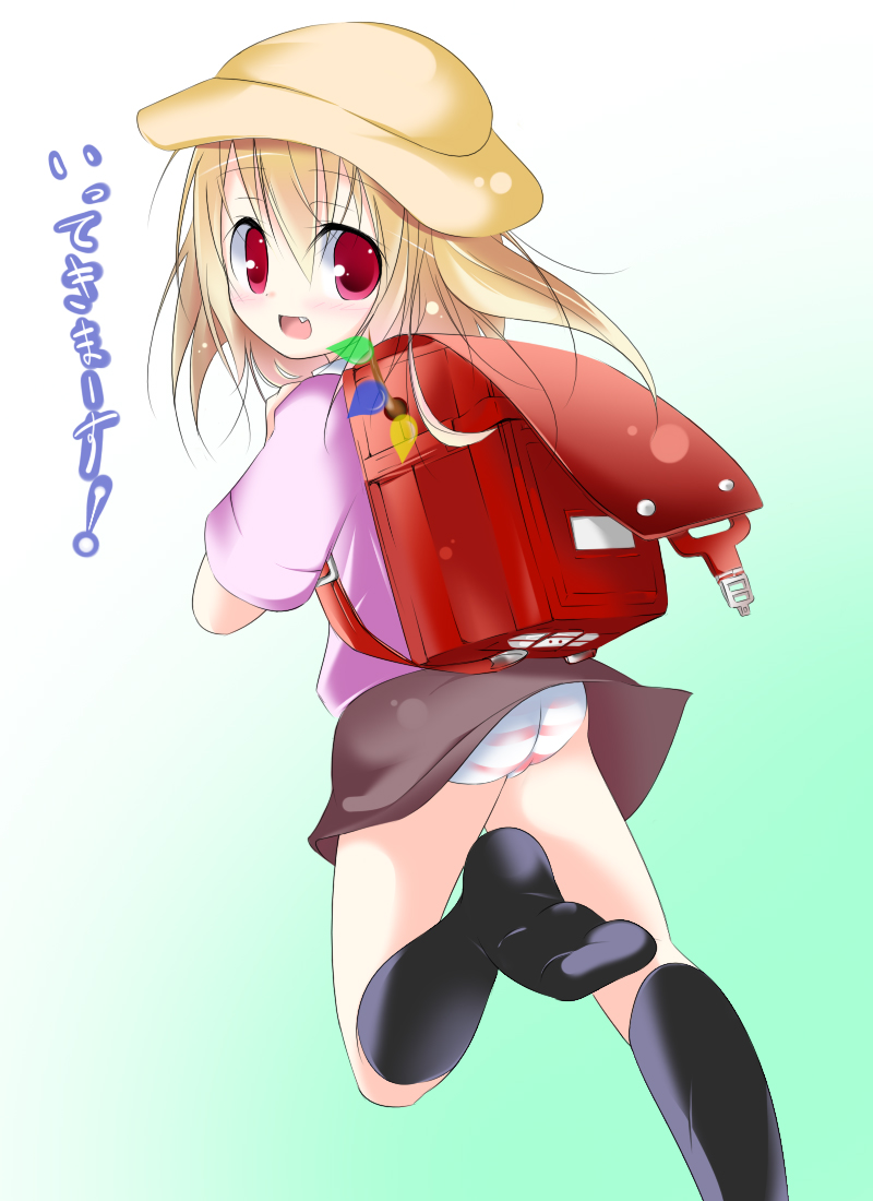 二次ロリ少女のかわいい女児ショーツやロリパンツを見て心を充実させるロリおパンツ二次エロ画像-41