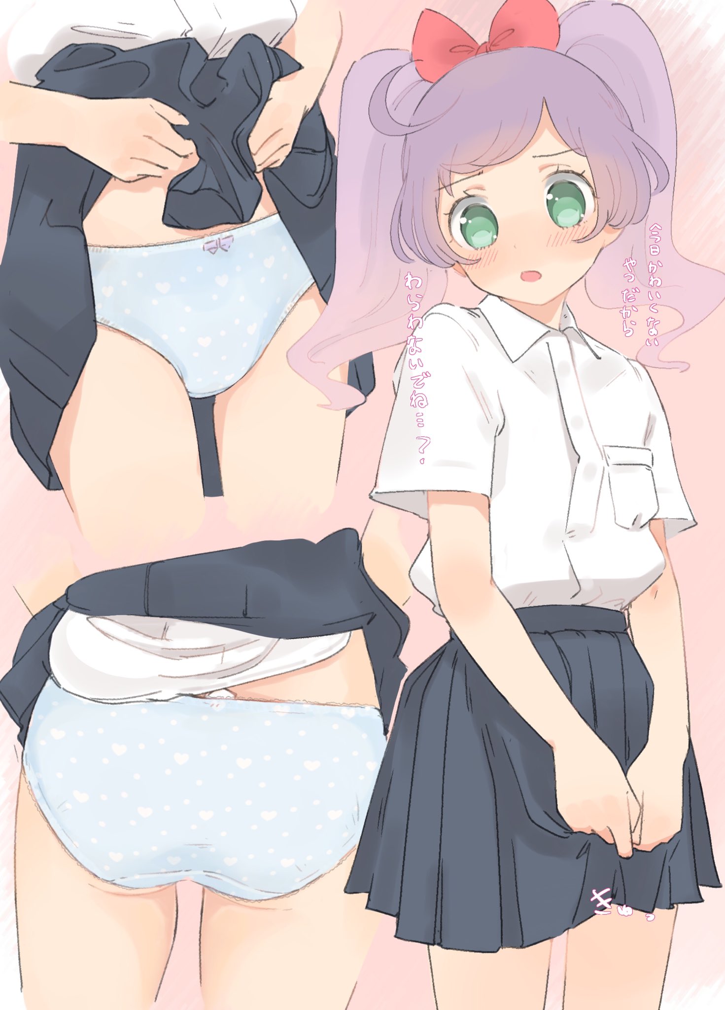 二次ロリ少女のスカートたくし上げなどでスカートの中のパンツが丸見えなロリ二次エロ画像-6