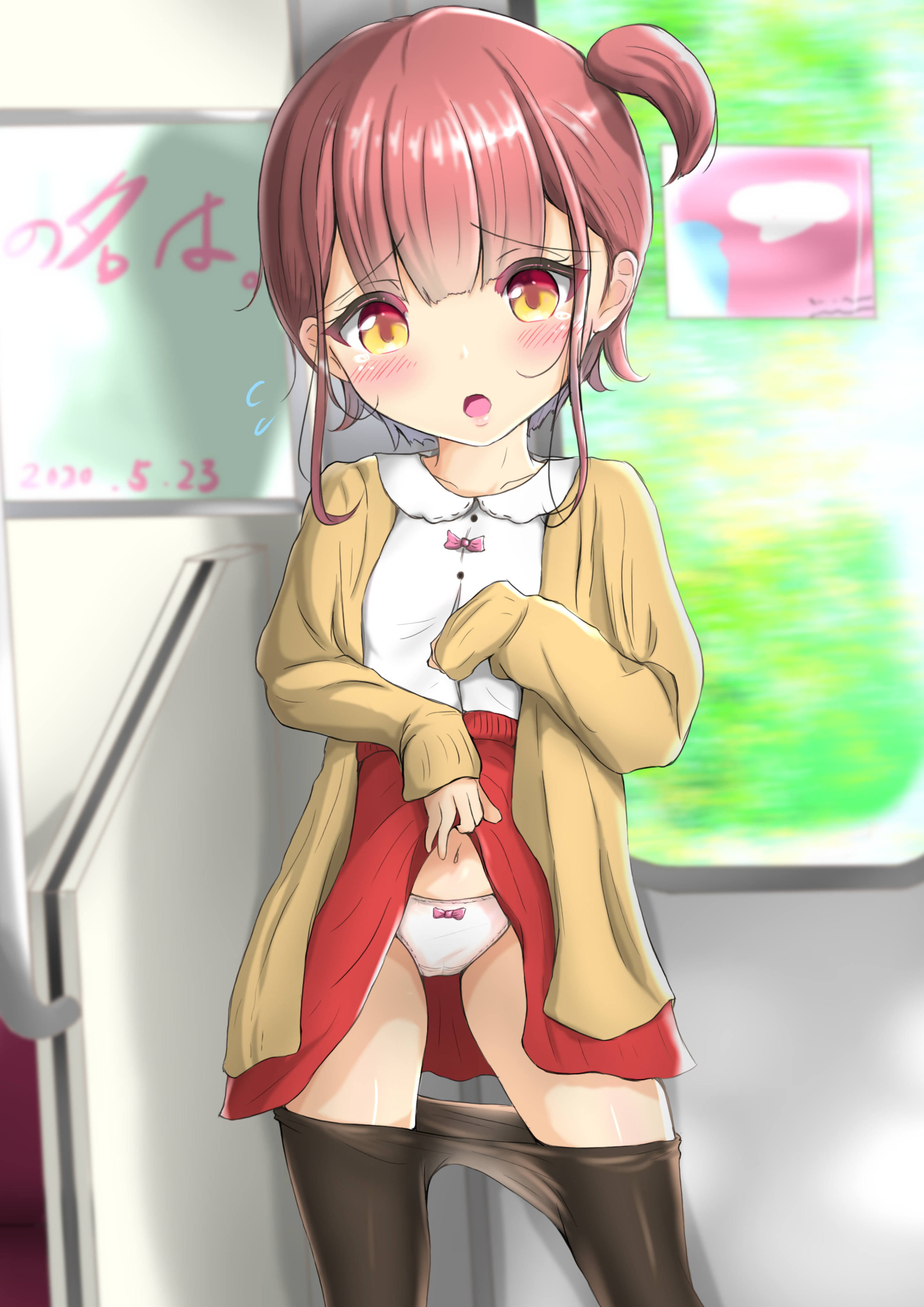 二次ロリ少女のスカートたくし上げなどでスカートの中のパンツが丸見えなロリ二次エロ画像-38