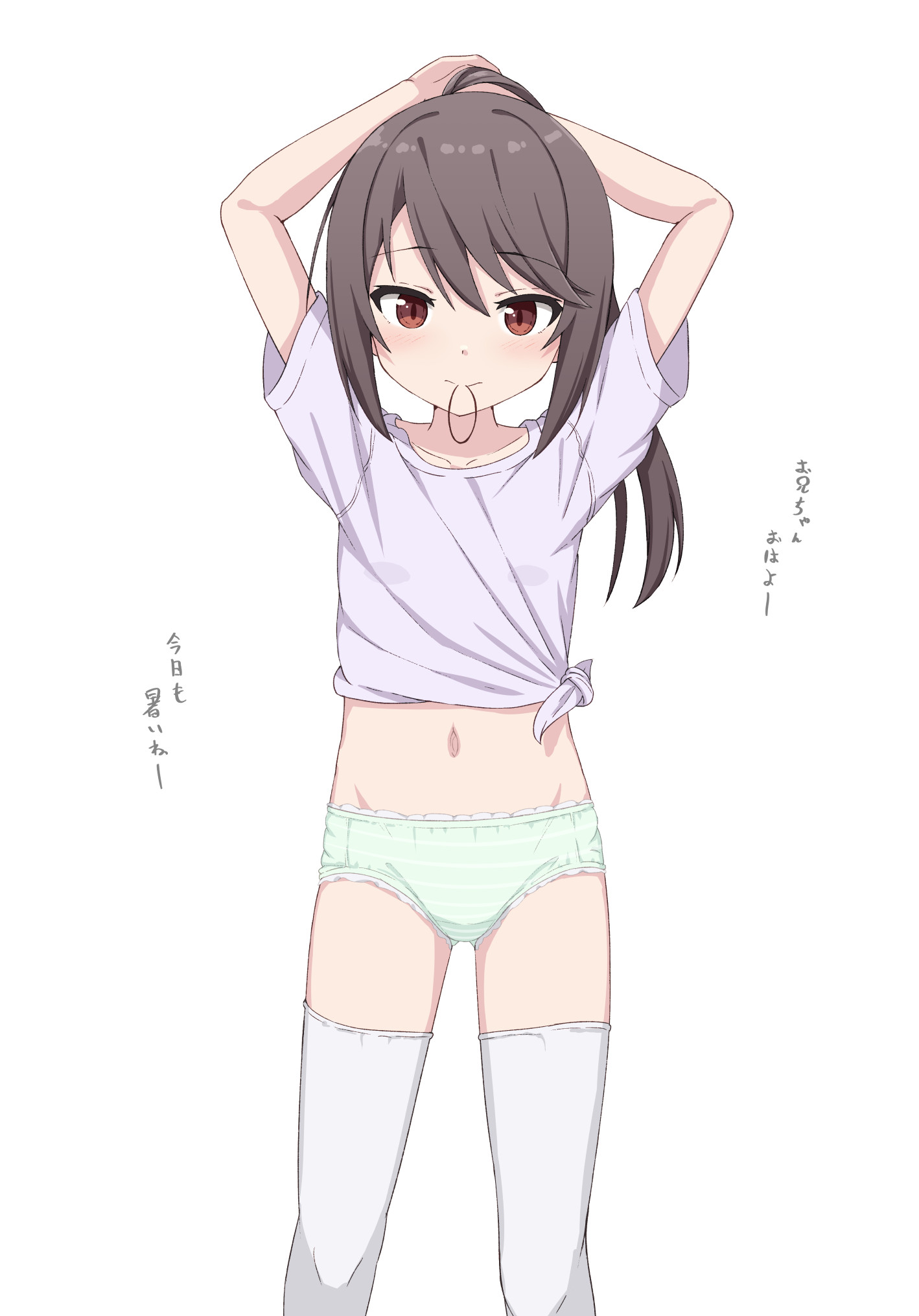 二次ロリ少女のおパンツ姿をじっくり楽しんで週末を過ごしたいロリパンツ二次エロ画像-21