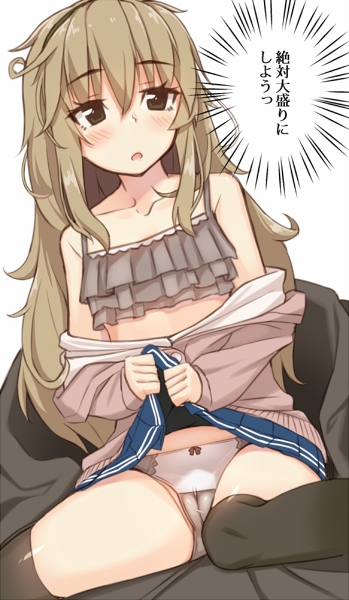 二次ロリ少女のパンツが食い込んで見えるスジに沿って指でなぞりたいロリ二次エロ画-25