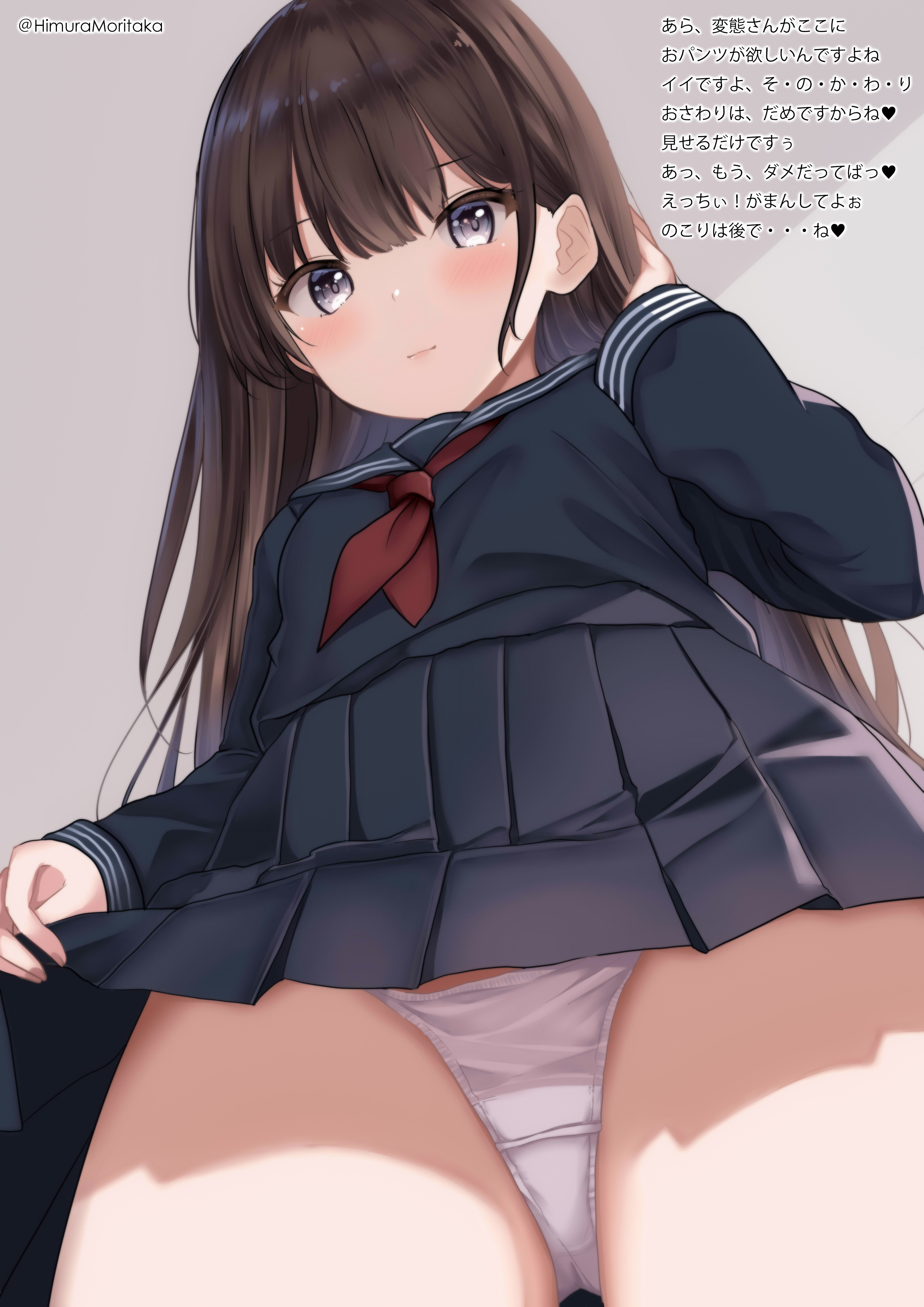 二次ロリ少女の逆さ撮りやローアングルで下から覗くロリおパンツ二次エロ画像-58