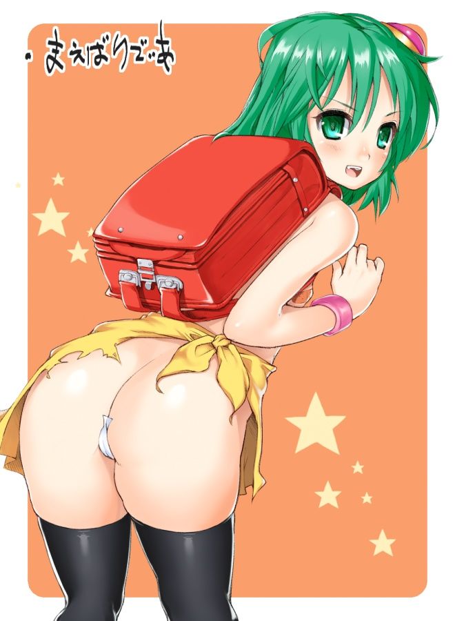 11/4はいいお尻の日なのでかわいいお尻側から見える二次ロリ少女のおパンツ二次エロ画像-6