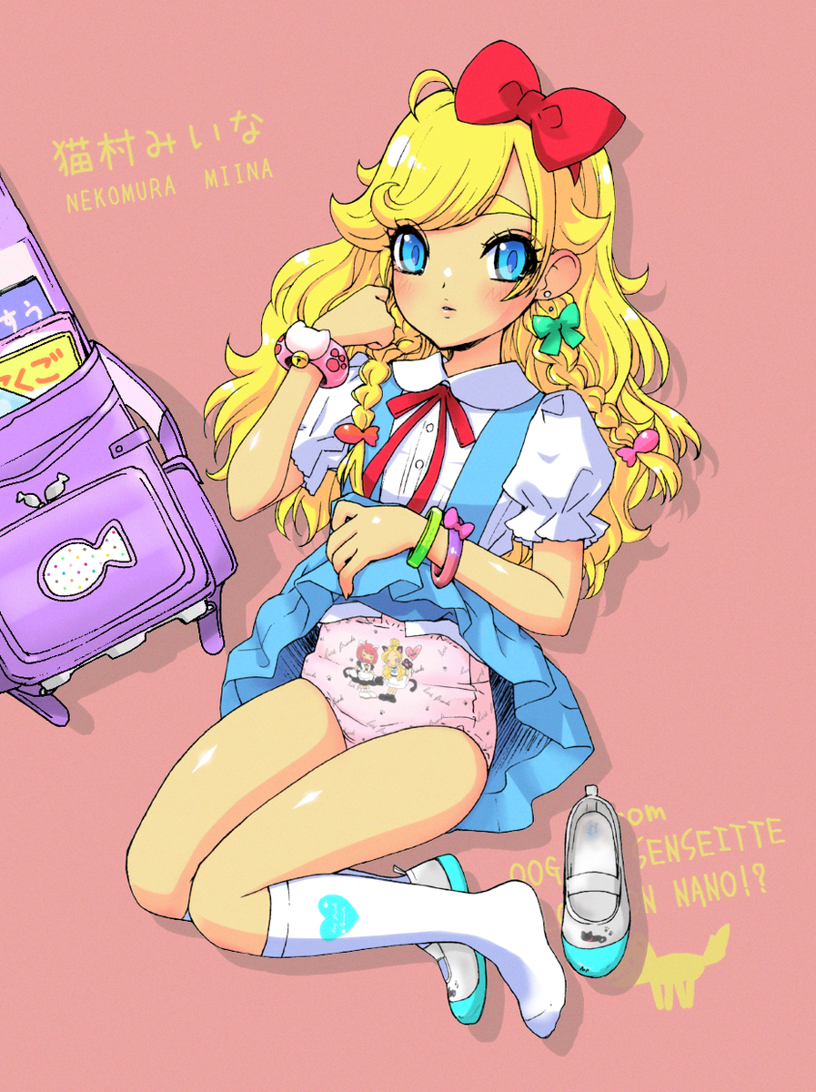 二次ロリ少女の布地大きめな女児ショーツやこどもぱんつに欲情したいロリパンツ二次エロ画像-47