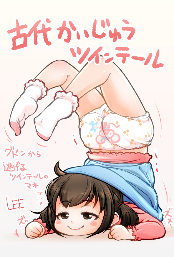 二次ロリ少女のリアリティを感じる汚れが目立たない柄パン女児ショーツの二次エロ画像-16