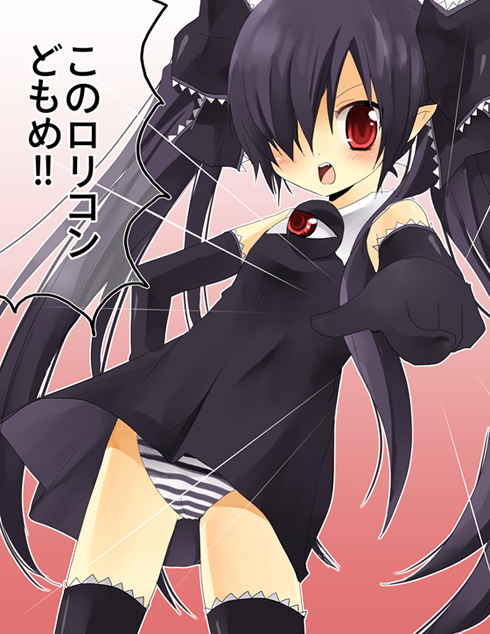 二次ロリ少女の可愛い縞パンが見えちゃうパンチラ！縞パンチラロリ二次エロ画像-19
