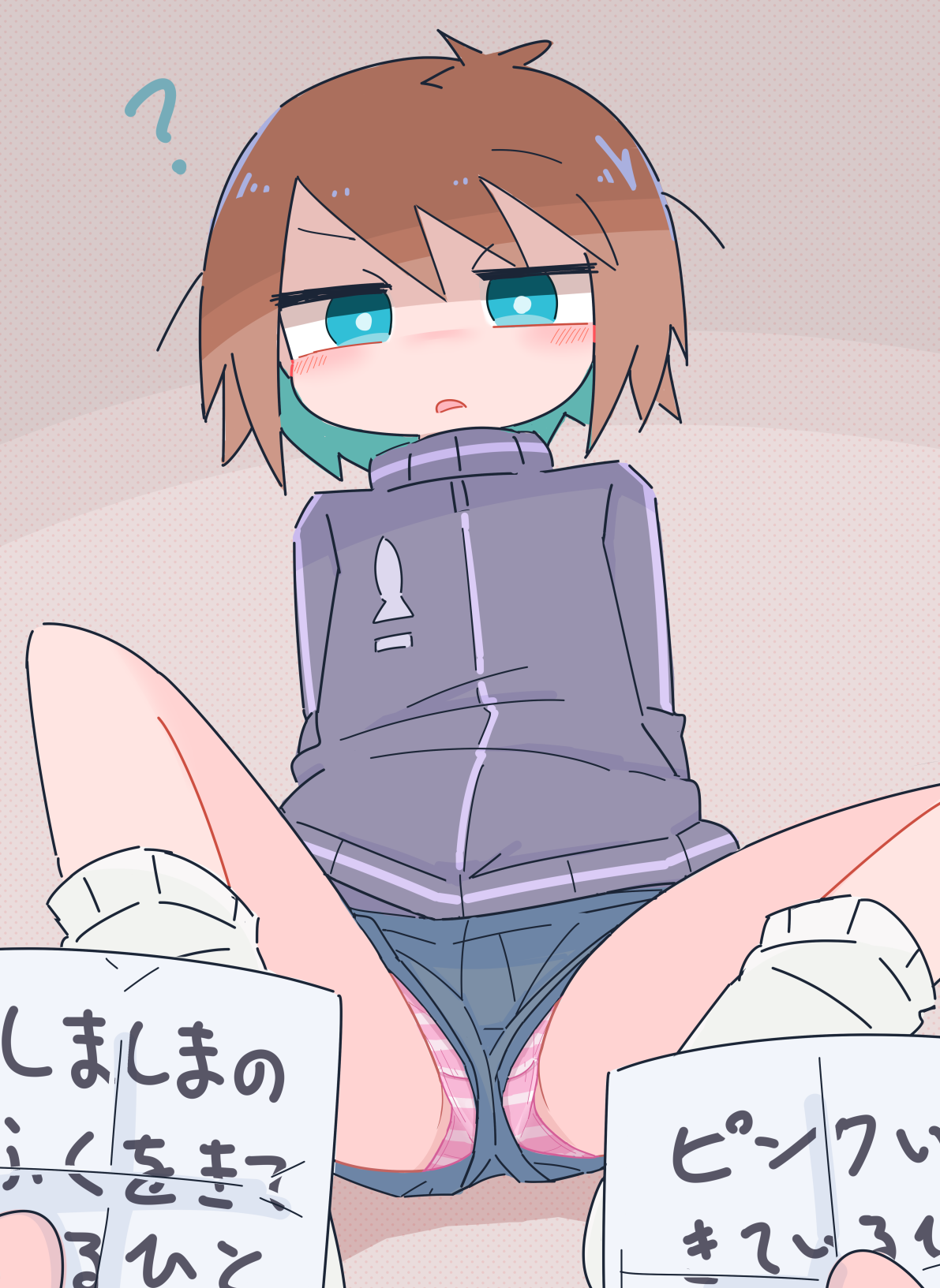 みんな大好き隙間から見えるパンティについ目を奪われる隙パン二次エロ画像-12