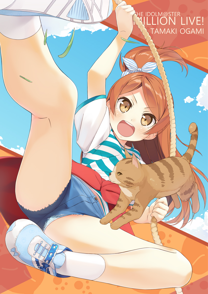今だとこっちの方が見える事がある二次ロリ少女の隙間パンチラ二次エロ画像-34