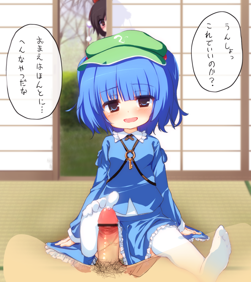 二次ロリ少女に片足で粗チンを踏みつけられて踏みつけ足コキされるロリ足コキ二次エロ画像-30