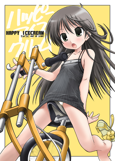 二次ロリ少女を何かに目覚めさせちゃいそうな一輪車遊具遊びしているロリ少女二次エロ画像-7