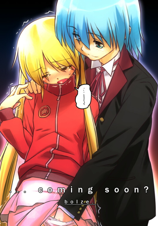 二次ロリ少女のおパンツに手を突っ込んでロリマンマンを指でじっくり弄るロリ手マン二次エロ画像-18