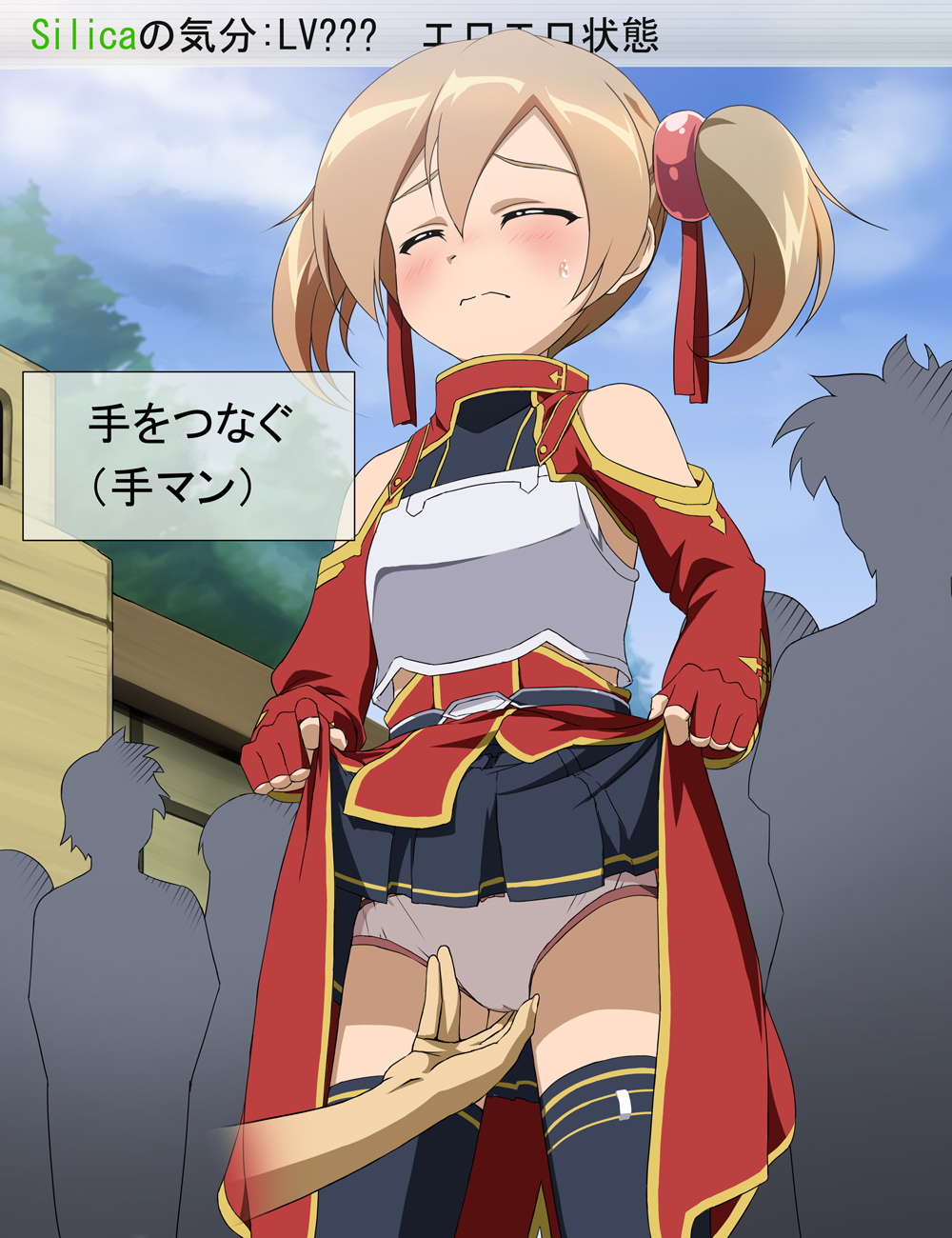 二次ロリ少女のロリすじを指で刺激して気持ちよくさせてあげちゃうロリ指マン前戯の二次エロ画像-41