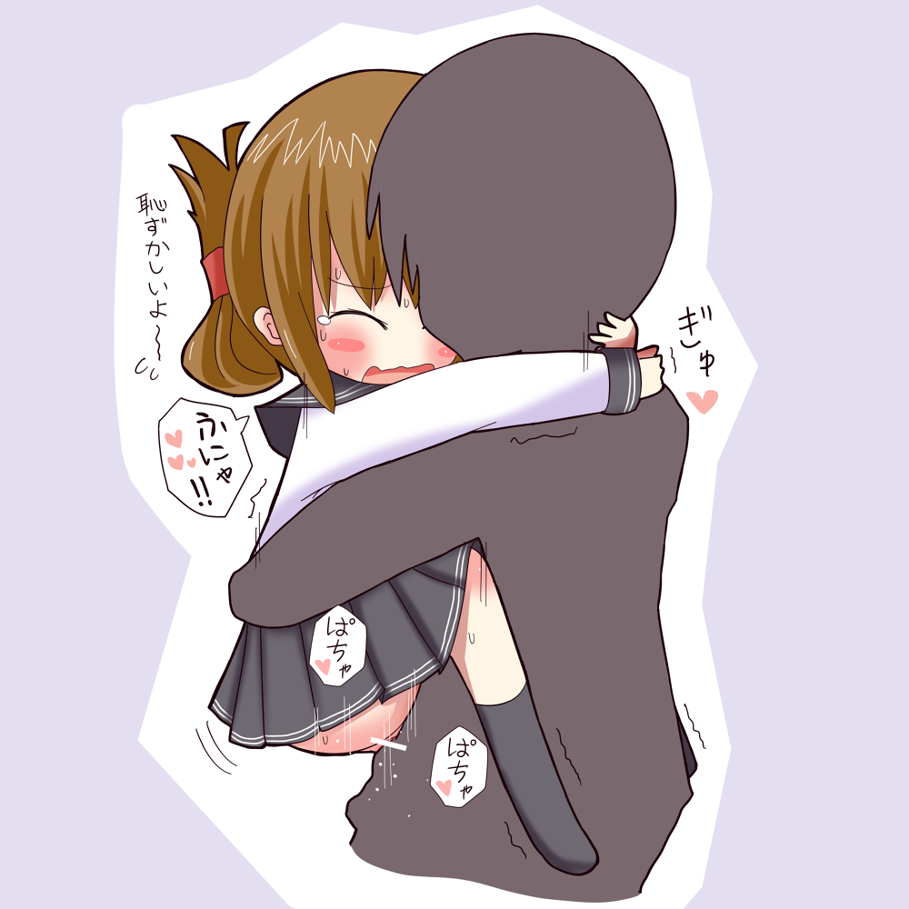二次ロリ少女と心置きなくセックスしてロリマンコ味わってるロリセックス二次エロ画像-41