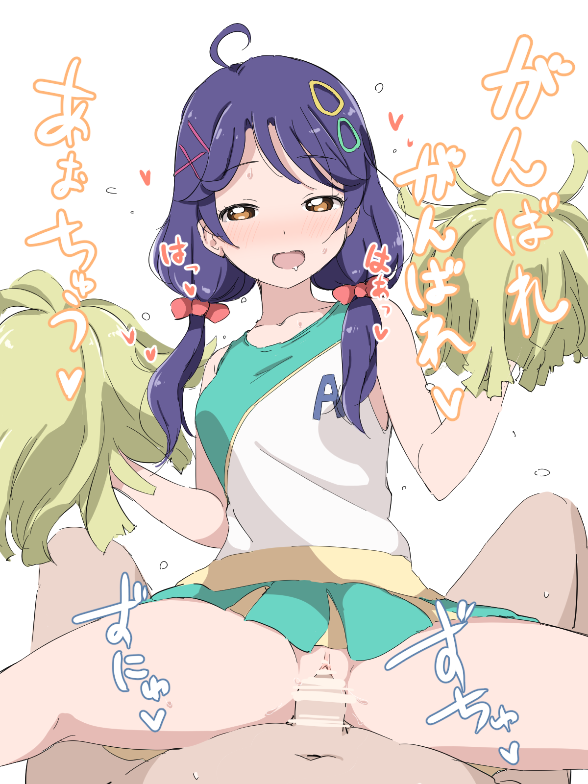 二次ロリ少女と心置きなくセックスしてロリマンコ味わってるロリセックス二次エロ画像-84
