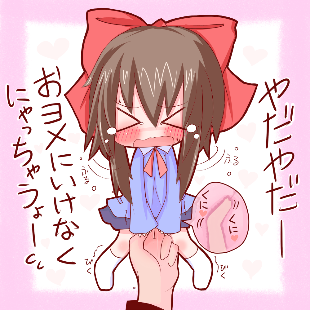 丸裸を見せても恥ずかしくない羞恥心が少ないロリ少女の全裸で貧乳もスジマンも丸見え二次エロ画像-33