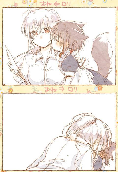 二次ロリ少女がお姉さんに感度チェックされて、気持ちよく絶頂しちゃう可愛すぎるおねロリレズエロ画像-5