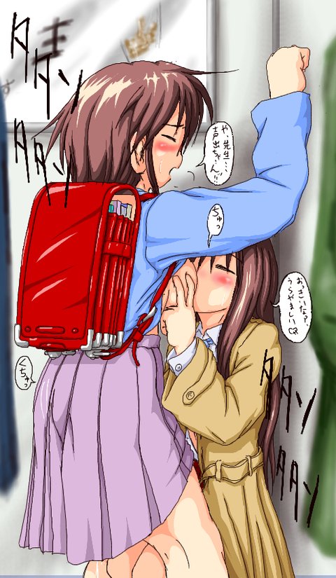 二次ロリ少女がお姉さんに感度チェックされて、気持ちよく絶頂しちゃう可愛すぎるおねロリレズエロ画像-34