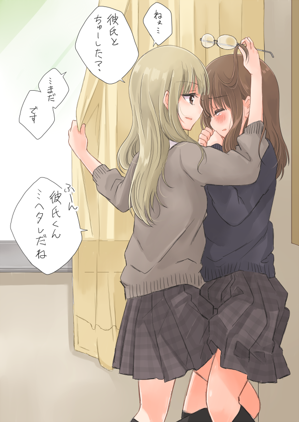 二次美少女たちが女の子同士で絡み合う姿が健康にいい百合レズ美少女二次エロ画像-28