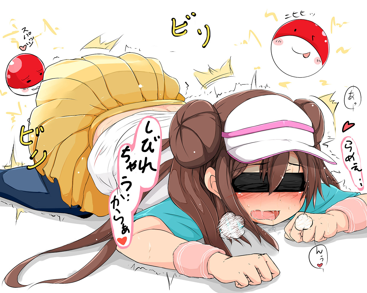 ロリ系二次美少女の乳首やマンコに電極とか低周波治療器つけて電流責めにする拘束電気責めリョナロリ二次エロ画像-31