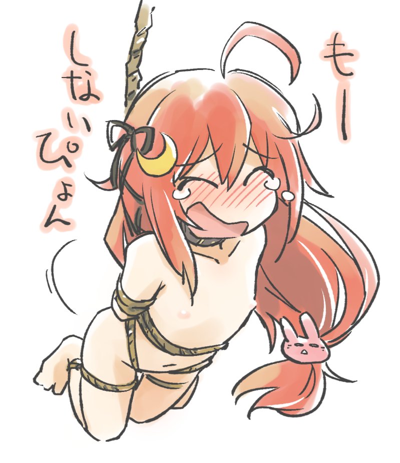 二次ロリ少女がロープや縄で緊縛拘束されてエッチな目に合うロリ緊縛SMプレイ二次エロ画像-5