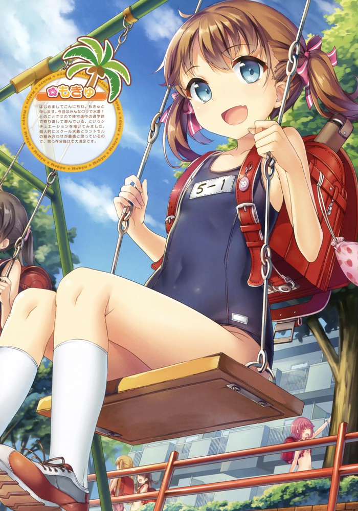 二次ロリ少女が無邪気に公園の遊具、ブランコで遊んでるエッチなのも萌えなのもある二次ロリ画像-18