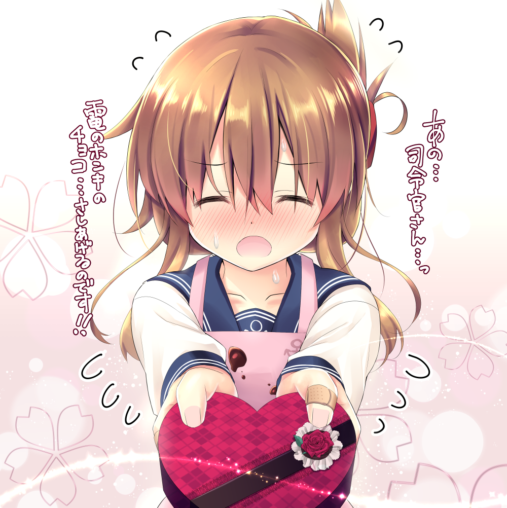 バレンタインデーなのでいろんなロリキャラロリ少女のチョコをくれるシチュエーション画像!-1