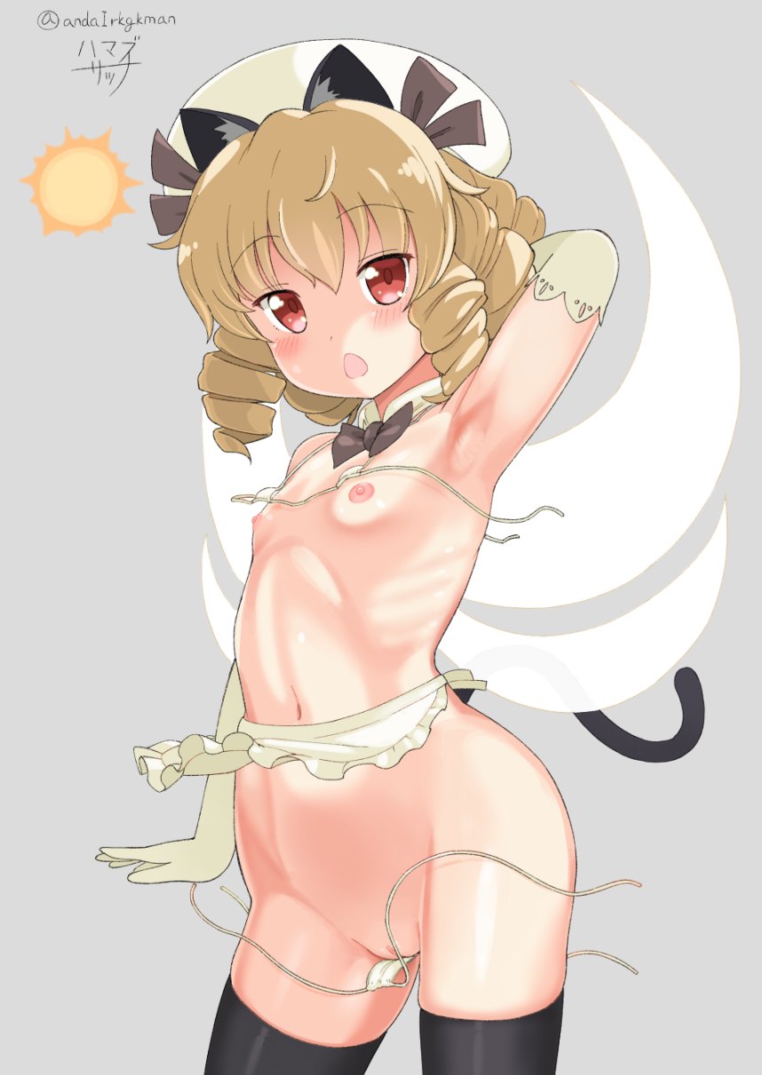 二次ロリ少女がお年玉奮発を期待してかエッチな恰好を見せて挑発してくるロリ挑発二次エロ画像-10