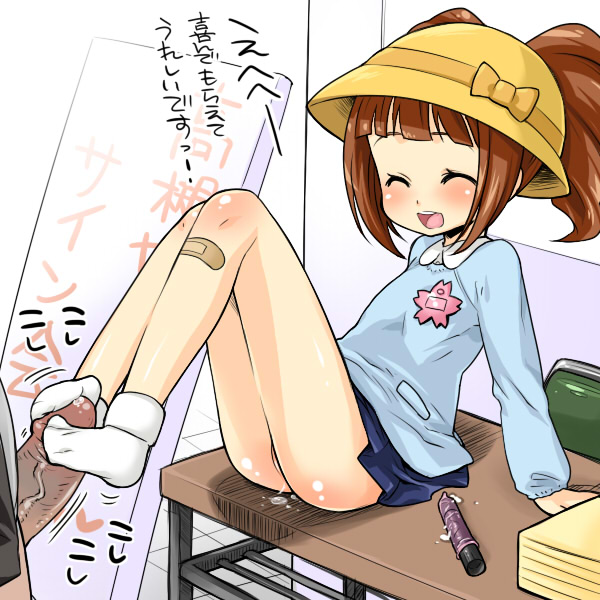 二次ロリ少女が学習机の上でエッチな誘惑してくるこんな青春にあこがれるロリ挑発二次エロ画像-8