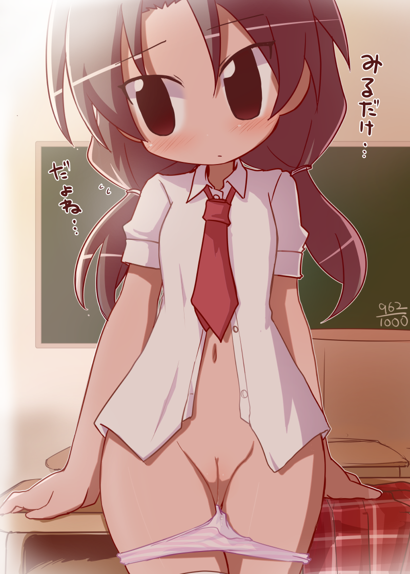 二次ロリ少女が学習机の上でエッチな誘惑してくるこんな青春にあこがれるロリ挑発二次エロ画像-30